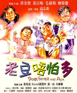路上捡到便宜美女